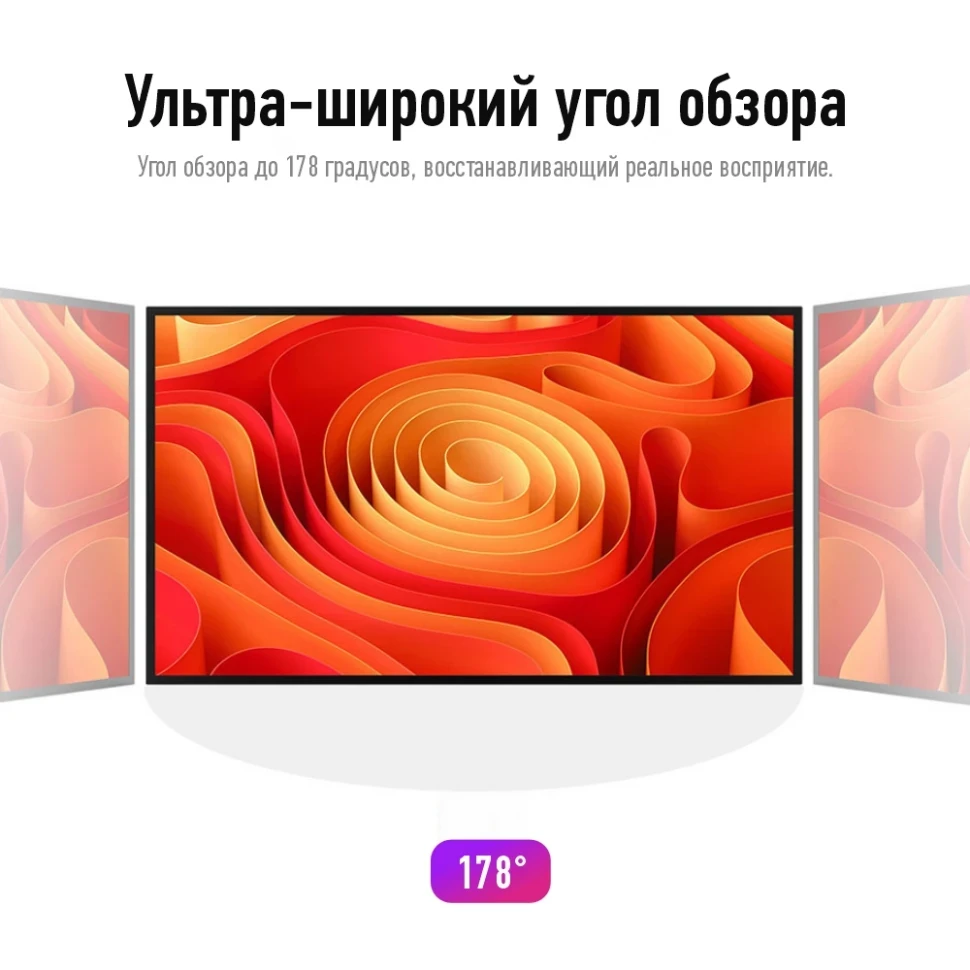 86" ESENIA - интерактивная сенсорная панель (Android + Windows / Core i7 / 512 Gb)